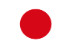 日文