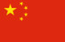 苗文