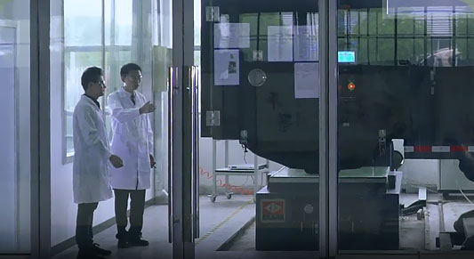 新能源实验室
