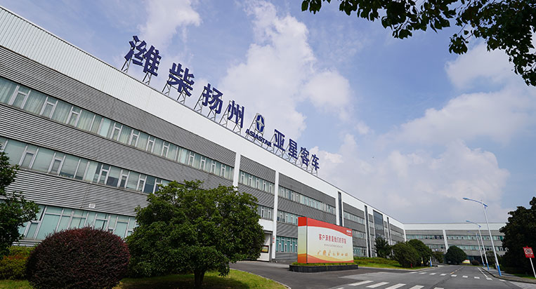 扬州亚星客车股份有限公司
